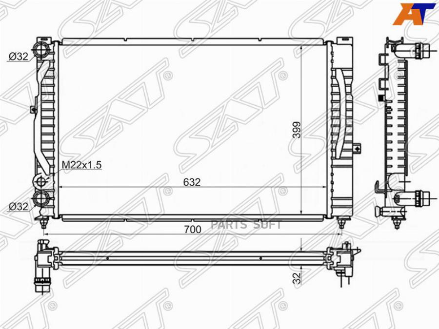 SAT Радиатор AUDI A4/S4 1.6/1.8/1.8T/1.9TD 94-00/AUDI A6/S6 1.9TD 97-04/VW PASSAT B5+ 1.6/