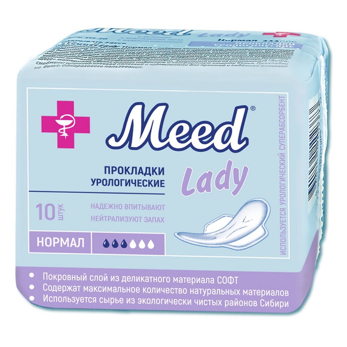 Meed Прокладки жен. урологические «Meed», нормал, 10 шт.