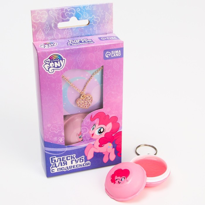 

Набор Hasbro блеск для губ 10 грамм и подвеска Пинки Пай My Little Pony, Фиолетовый;розовый;серебристый