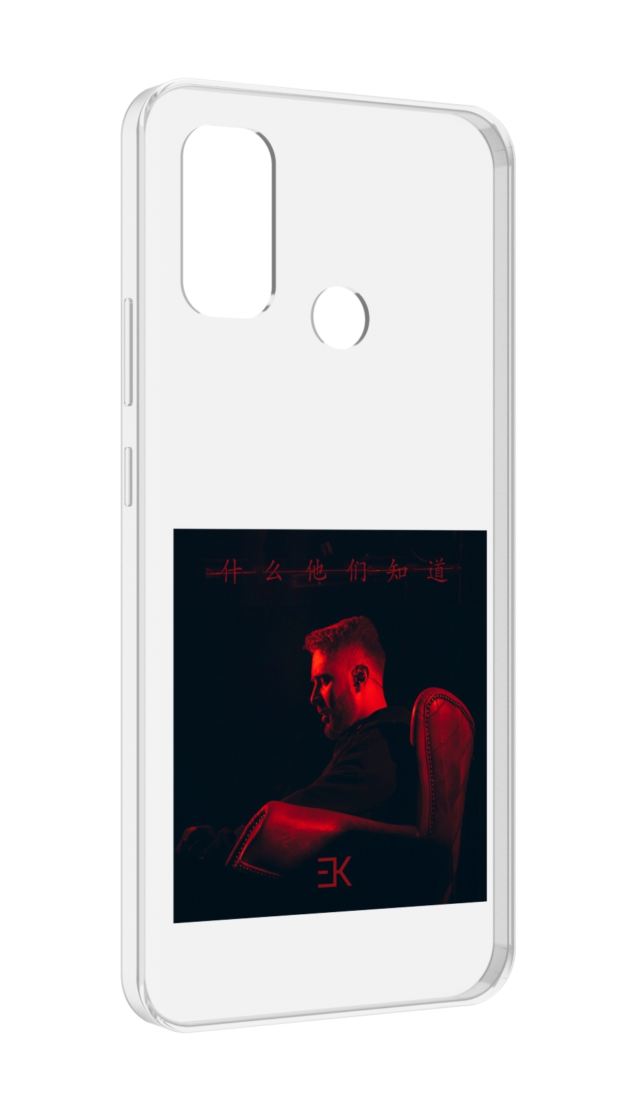 

Чехол MyPads Что они знают, Егор Крид для UleFone Note 10P/Note 10, Прозрачный, Tocco