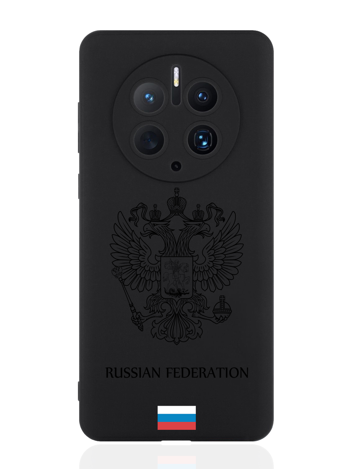 

Чехол для смартфона Huawei Mate 50 Pro черный силиконовый Черный лаковый Герб Россия