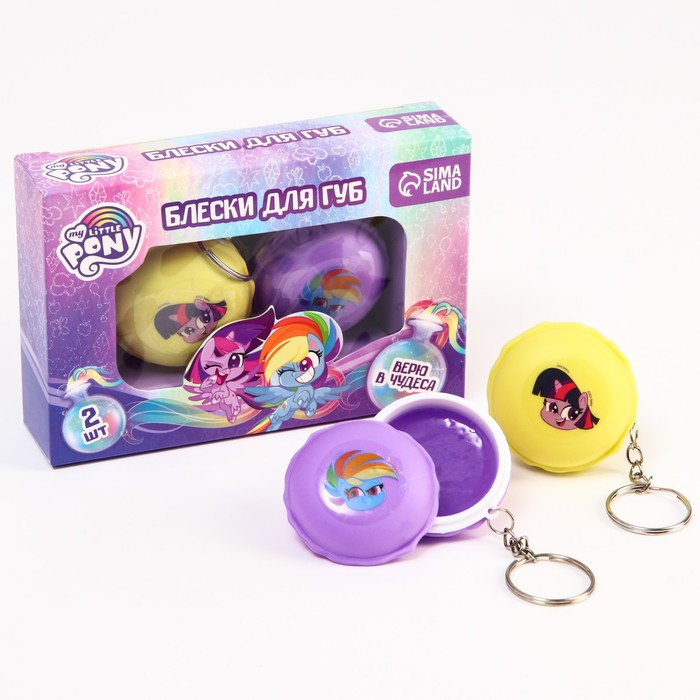 

Набор блесков для губ Hasbro My Little Pony, аромат ежевики и ванили 2 шт по 10 грамм, Желтый;фиолетовый
