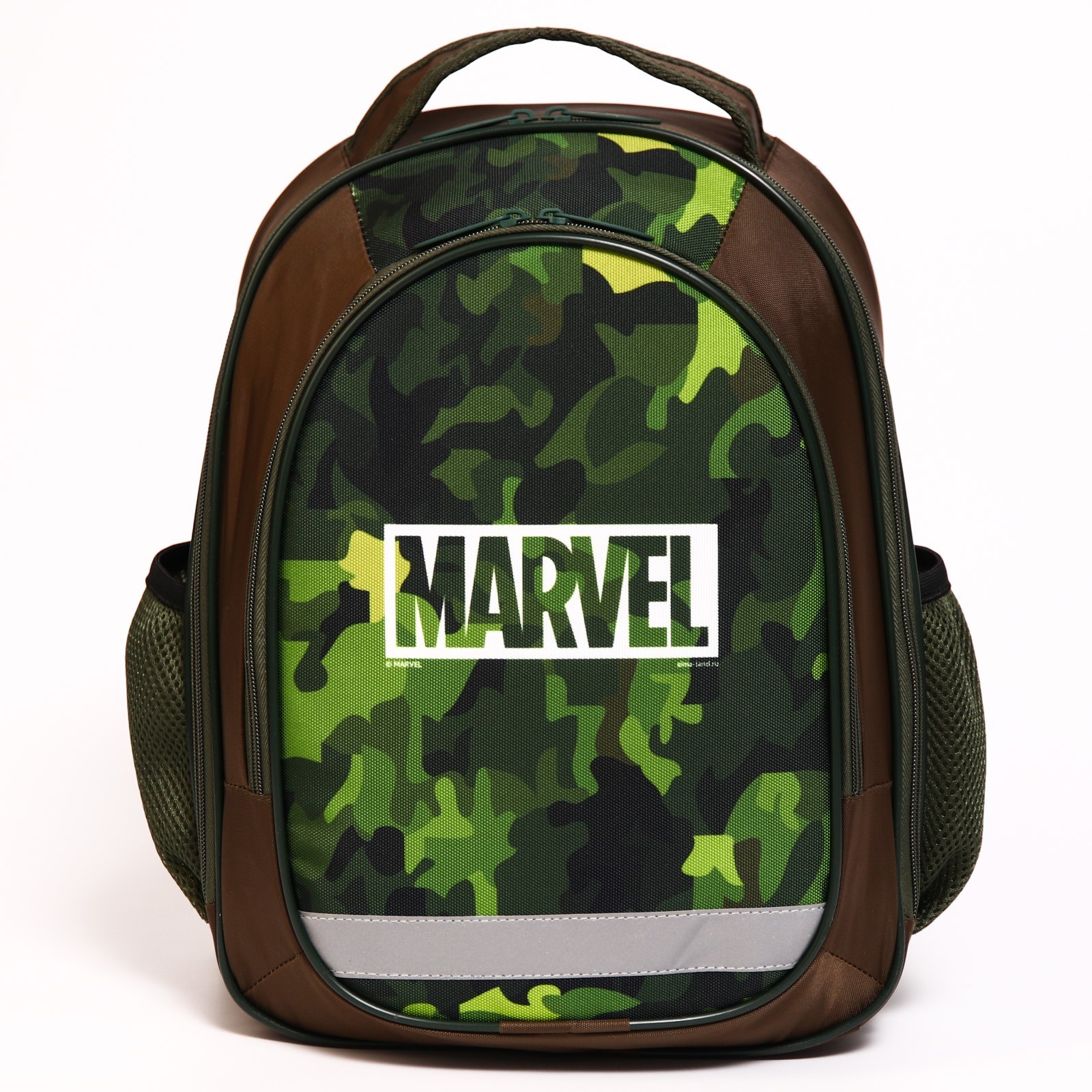 

Рюкзак школьный с эргономической спинкой Мстители "Marvel", 37*27*16 см, камуфляж
