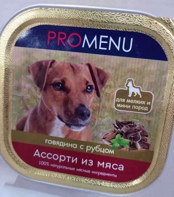 Влажный корм Pro Menu Ассорти из мяса c говядиной и рубцом для собак 100 г