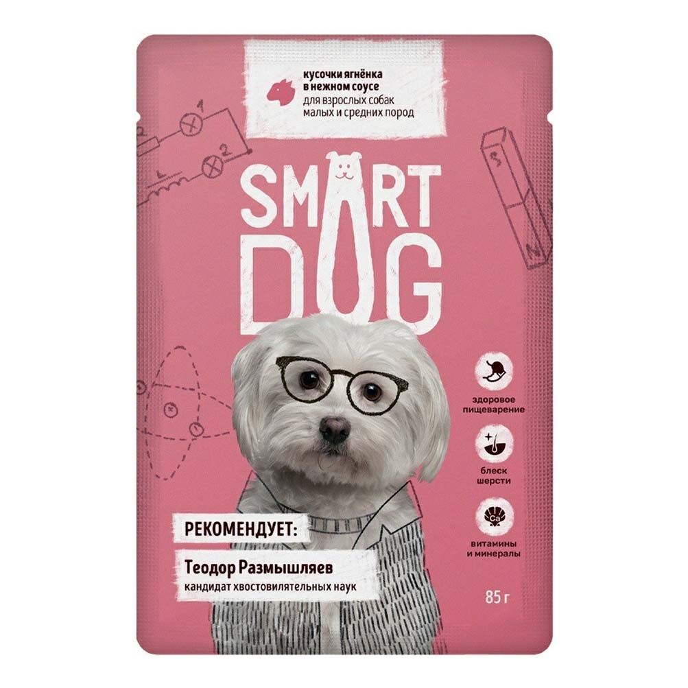 

Влажный корм Smart Dog с ягненком в соусе для собак малых и средних пород 85 г