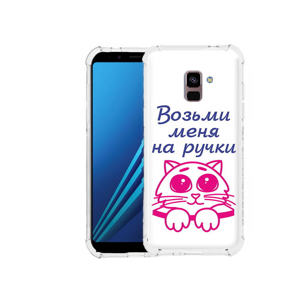 

Чехол MyPads Tocco для Samsung Galaxy A8 Plus мяу (PT119249.593.491), Tocco
