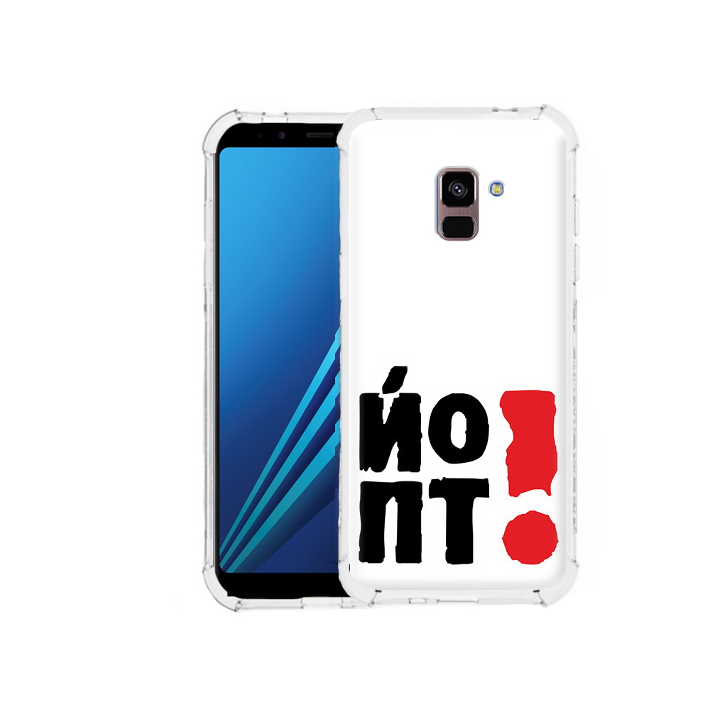 

Чехол MyPads Tocco для Samsung Galaxy A8 Plus надписть абстракция (PT119249.593.494), Tocco