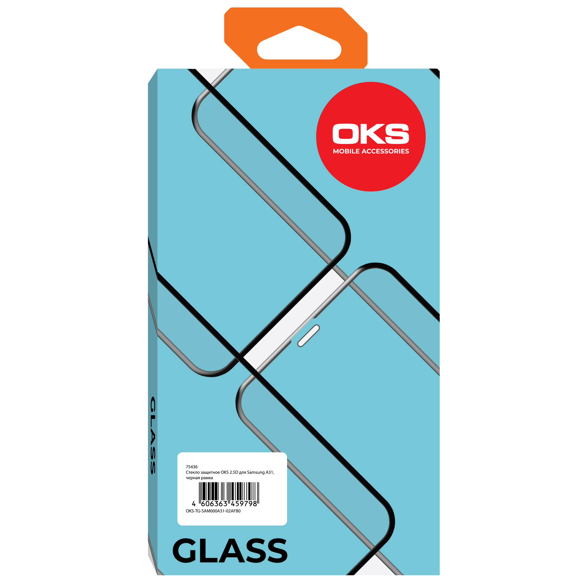

Стекло защитное OKS 2.5D для Samsung A31, черная рамка, OKS-TG-SAM000A31-02AFB0