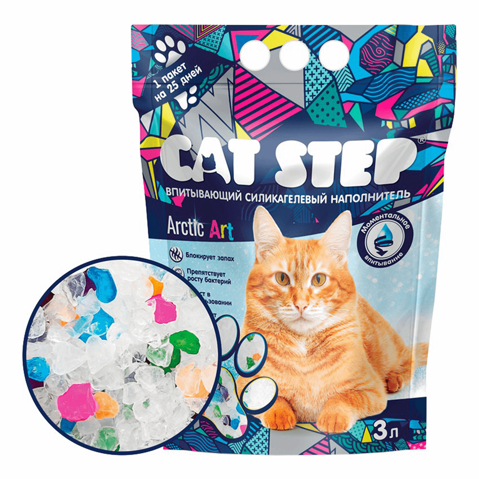 

Впитывающий наполнитель Cat Step Arctic art силикагелевый, 3 л