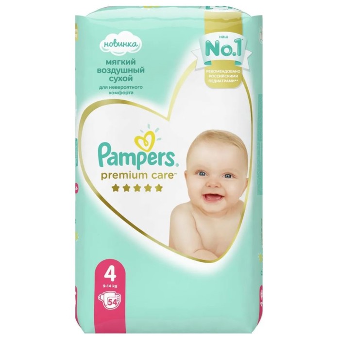 

Подгузники Pampers Premium Care 9-14 кг, 54 шт.