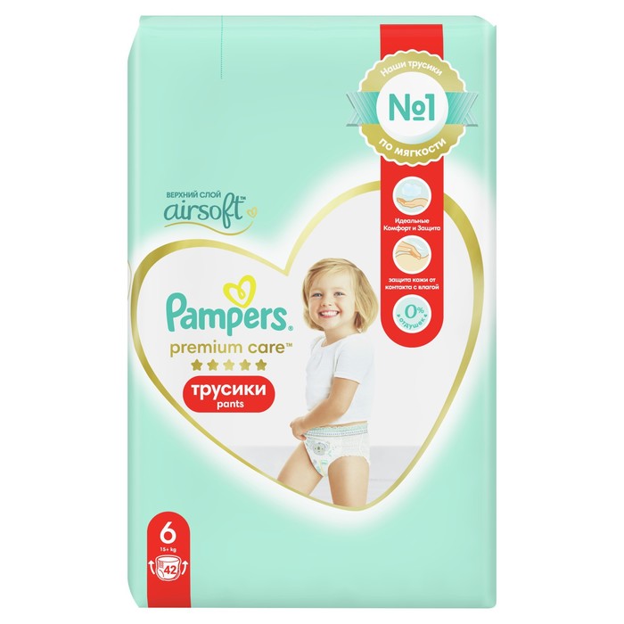 

Подгузники-трусики Pampers Premium Care, 15+ кг, 42 шт.