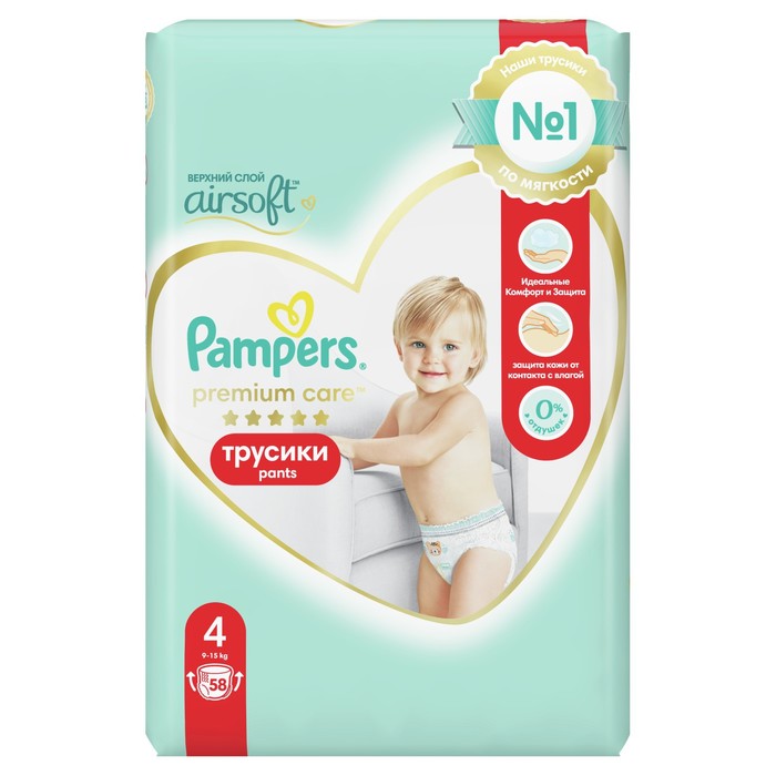 

Подгузники-трусики Pampers Premium Care, 9-15 кг, 58 шт.