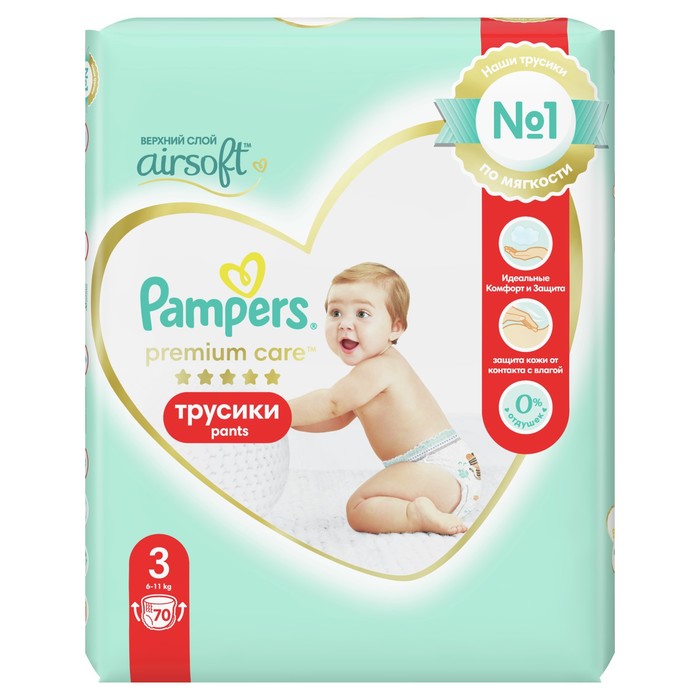 фото Подгузники-трусики pampers premium care, 6-11 кг, 70 шт.