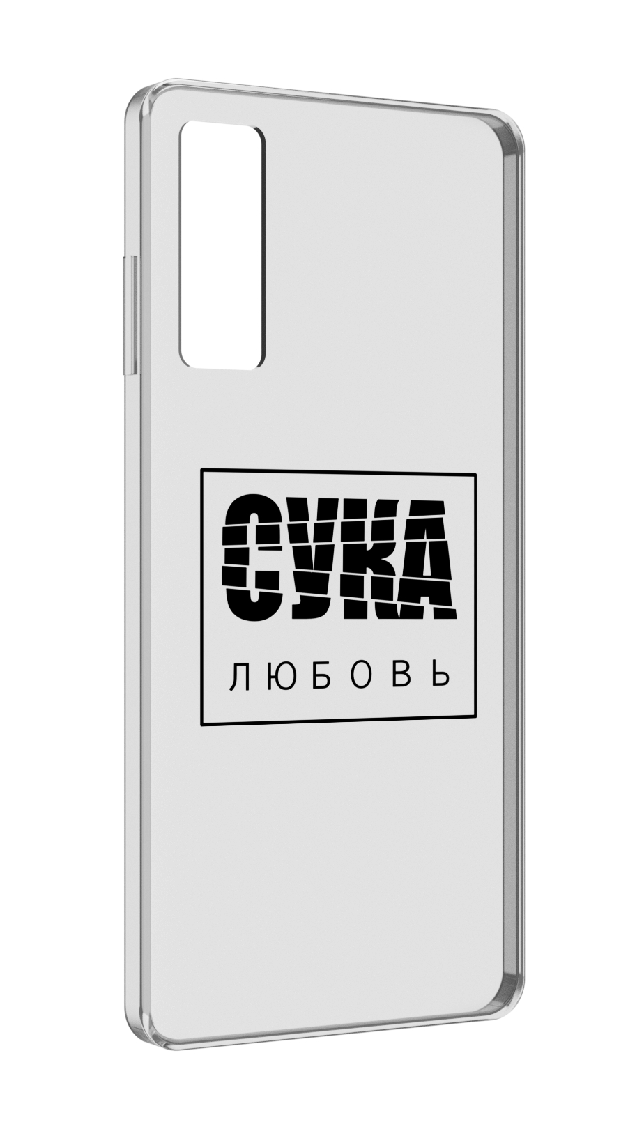 Чехол MyPads су-любовь для TCL 20 5G