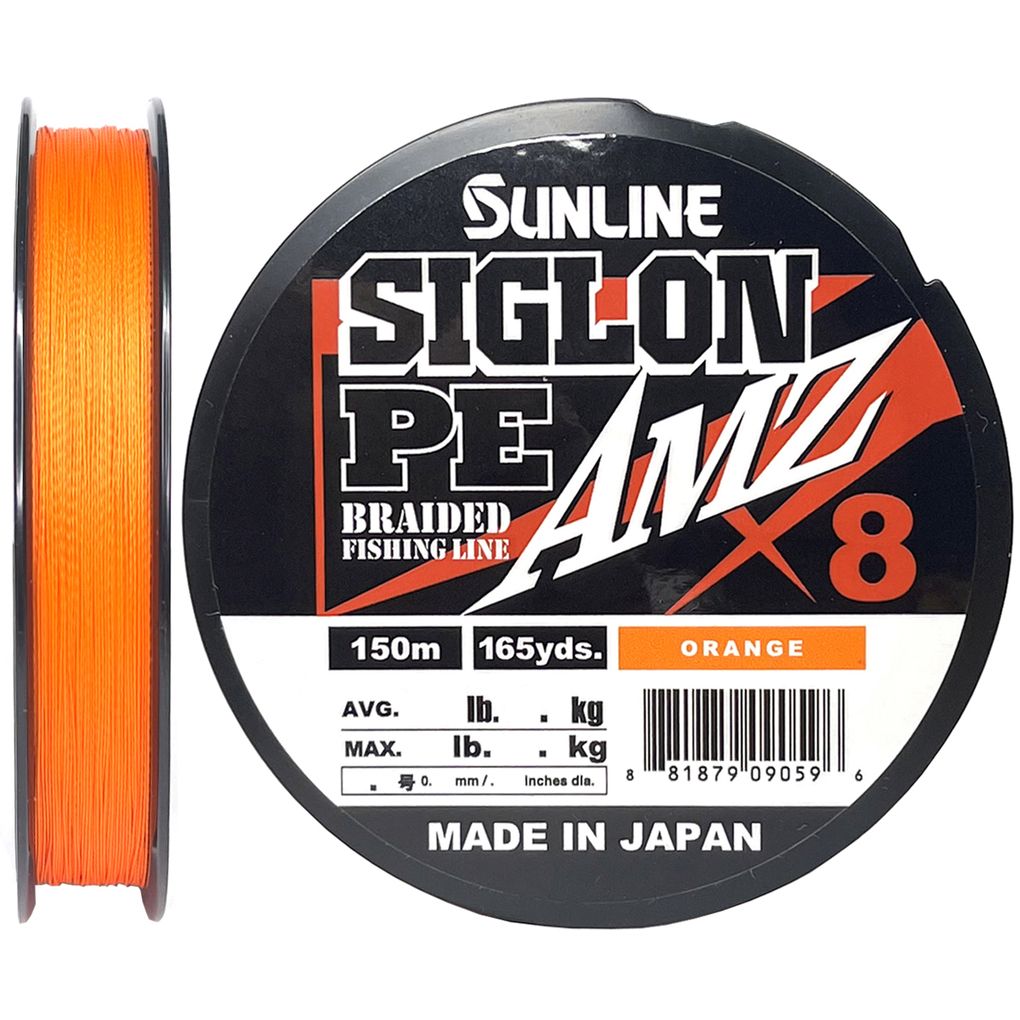 

Шнур SunLine SIGLON PE8 AMZ 63054766 Orange,150 м, Оранжевый