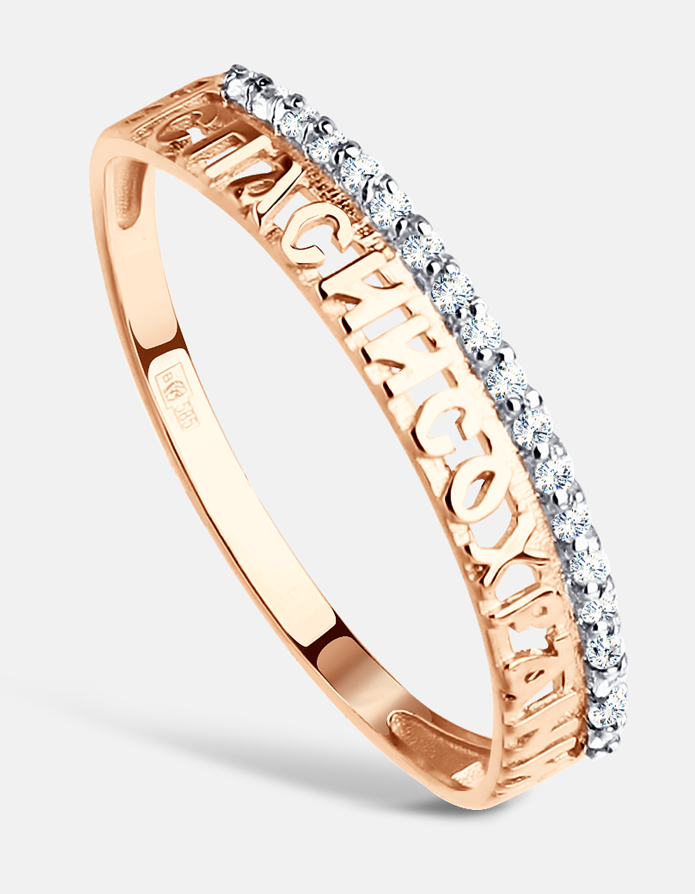 

Кольцо из золота р.  DIALVI JEWELRY К40-1959, фианит, К40-1959