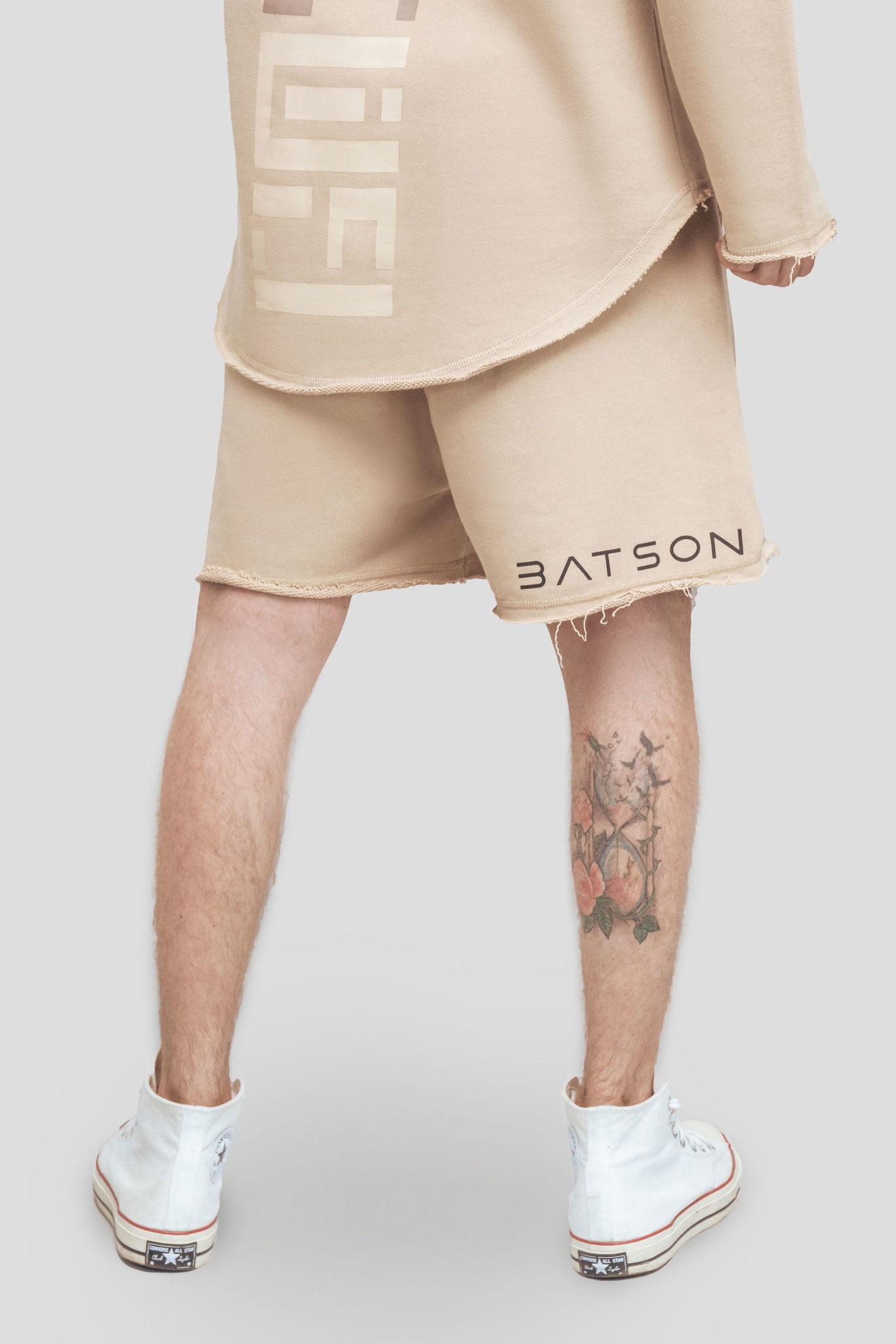 

Шорты мужские BATSON QR SREET бежевые L, QR SREET