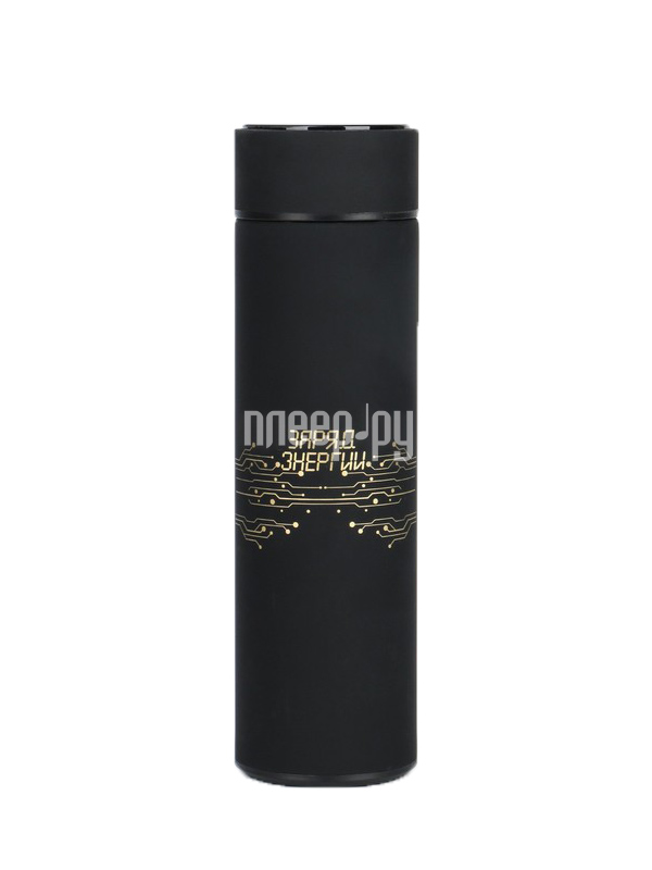 

Термос Мастер К Заряд 500ml 7109005