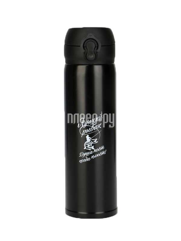 

Термос Мастер К Лучший рыбак 500ml 4162683