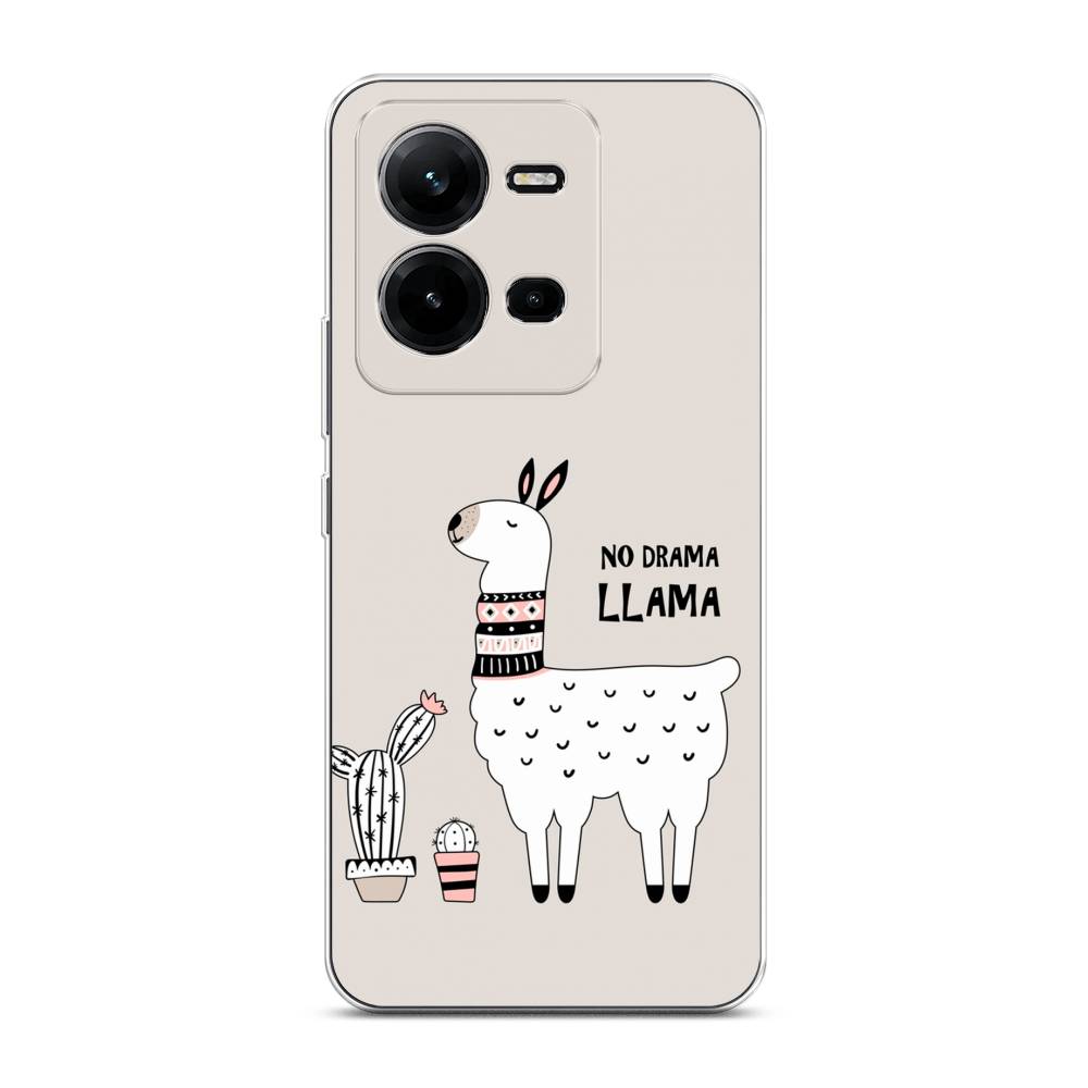 

Чехол Awog на Vivo V25e / Виво V25e "No drama LLama", Бежевый;серый;белый