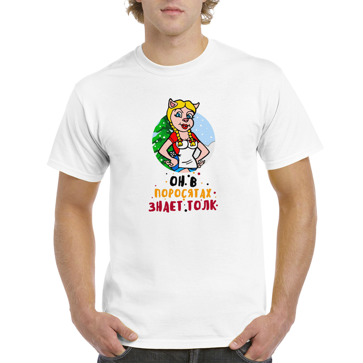 

Футболка унисекс CoolPodarok 4M043849 белая 44 RU, Белый, 4M043849