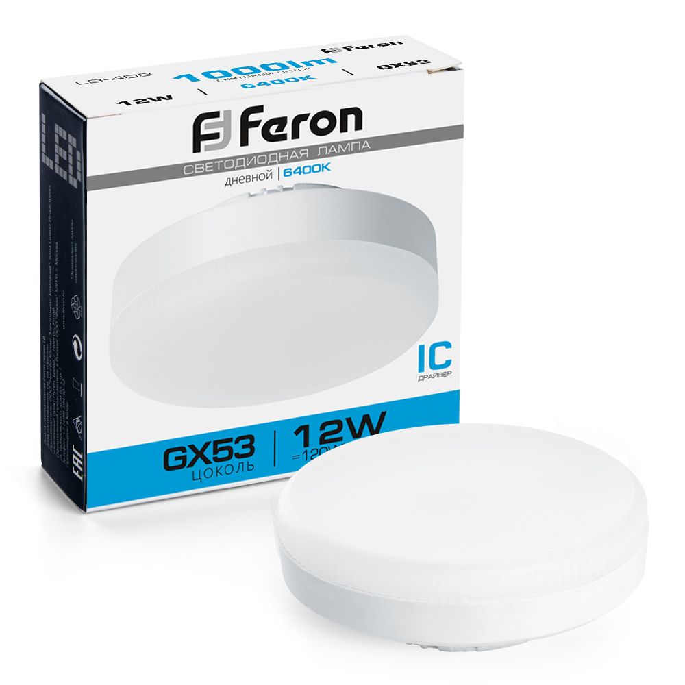 

Лампа светодиодная LB-453 GX53 12W 6400K FERON 25868