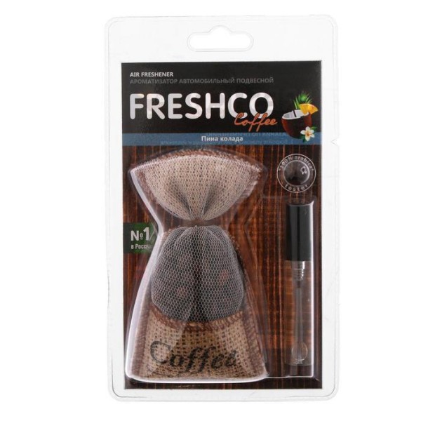 фото Cf-07_ароматизатор подвесной мешочек ''freshсo coffee'' пина колада! freshco