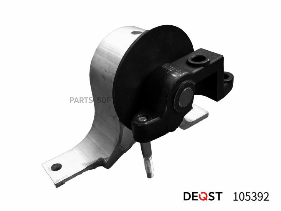 

Deqst Опора Двигател Правая (R) Nissan Teana (06-08), Murano (04-08)