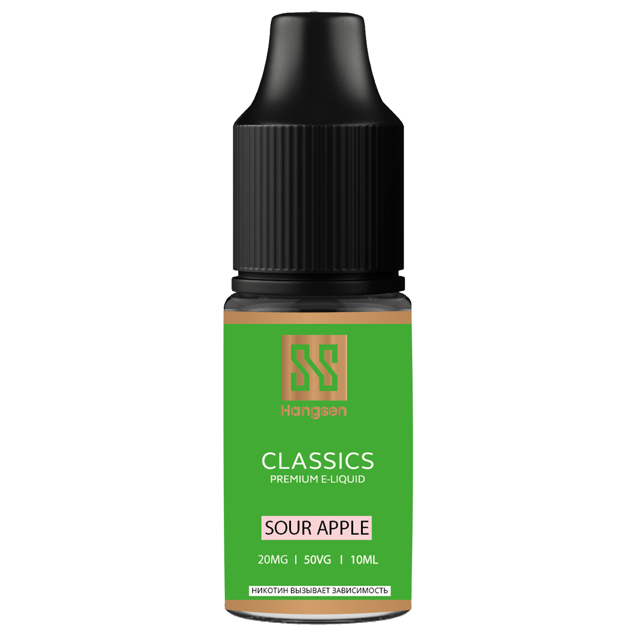 

Жидкость Hangsen Salt Sour Apple 10 мл, 20 мг