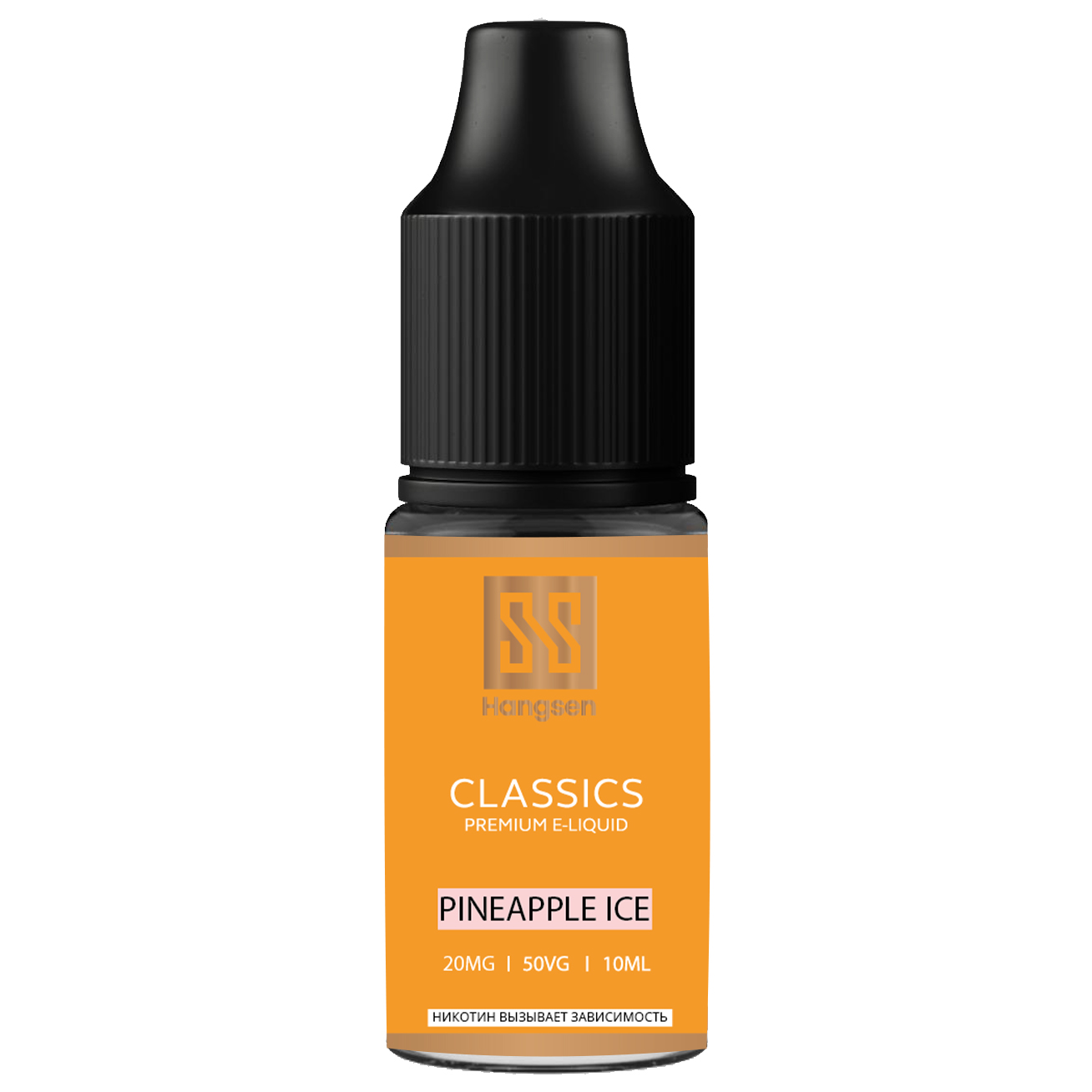 

Жидкость Hangsen Salt Pineapple Ice 10 мл, 20 мг