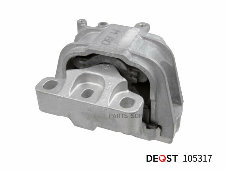 

Опора двигателя DEQST 105317 правая, VW Jetta VI 162 04.10-