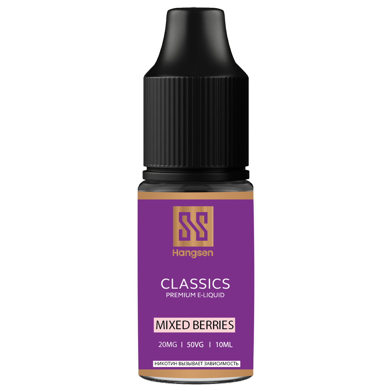 

Жидкость Hangsen Salt Mixed Berries 10 мл, 20 мг