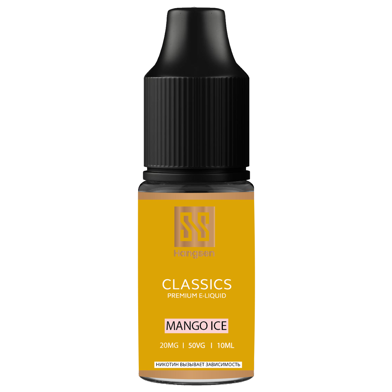 

Жидкость Hangsen Salt Mango Ice 10 мл, 20 мг