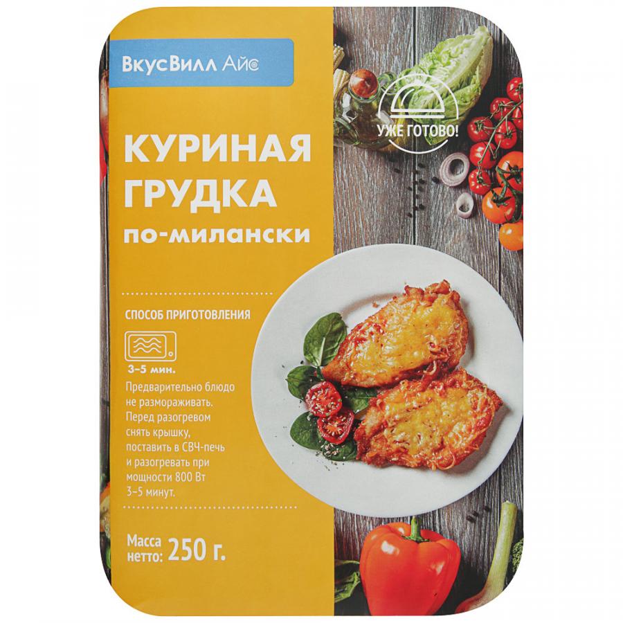 

Грудка куриная ВкусВилл Айс По-милански 250 г