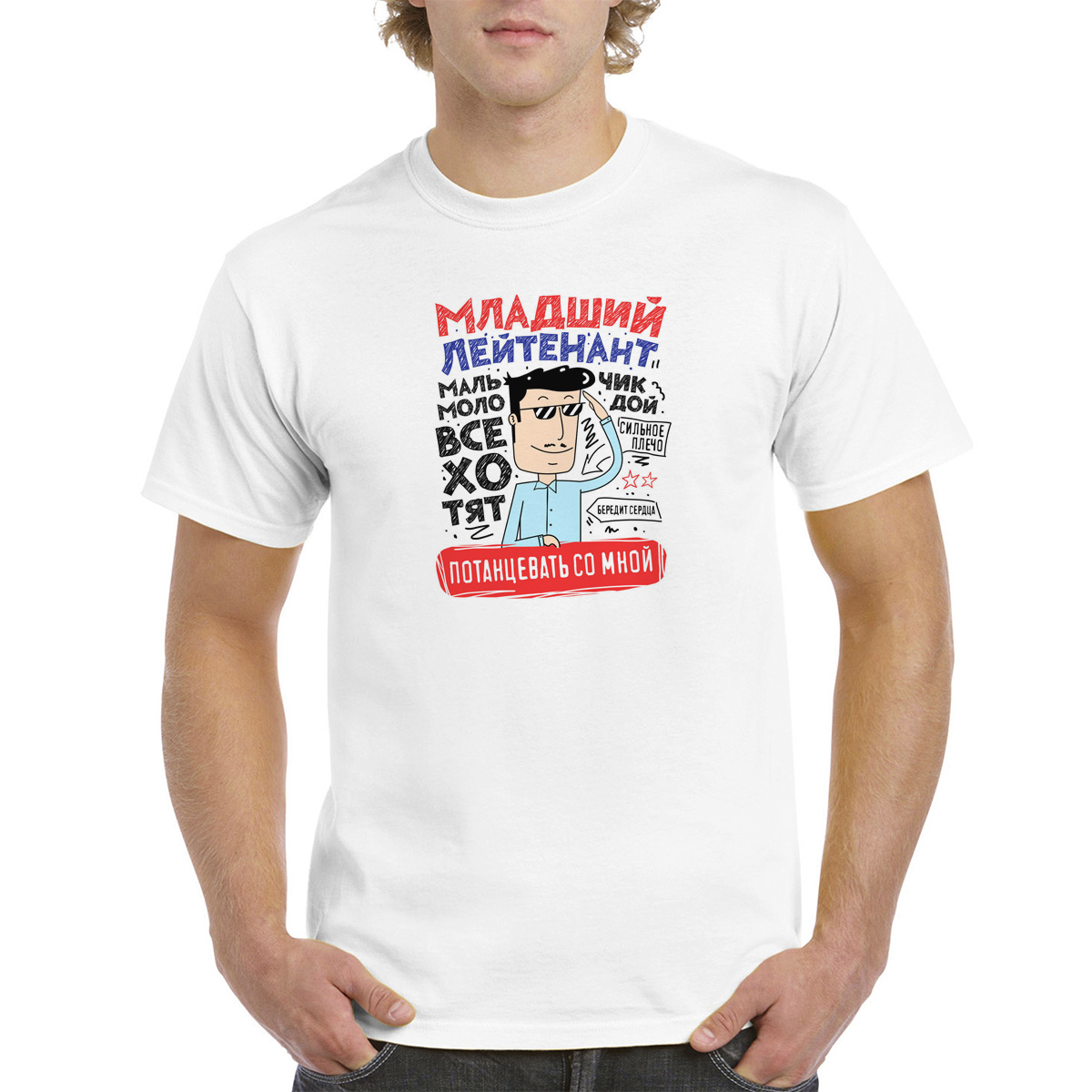 

Футболка унисекс CoolPodarok 4M043903 белая 44 RU, Белый, 4M043903