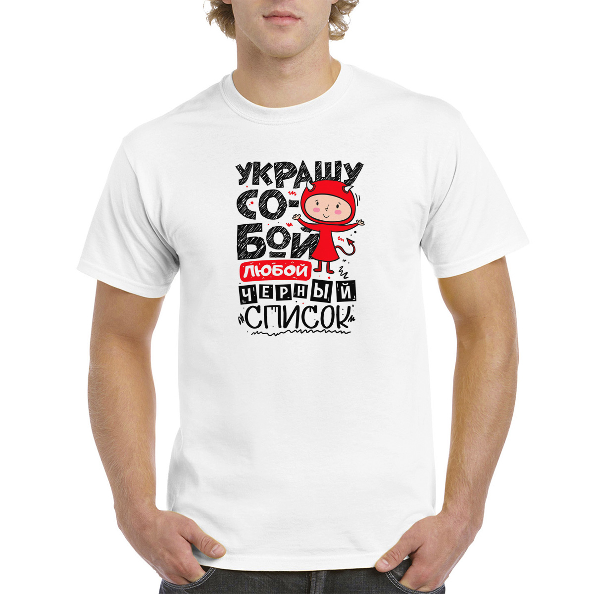

Футболка унисекс CoolPodarok 4M043909 белая 44 RU, Белый, 4M043909