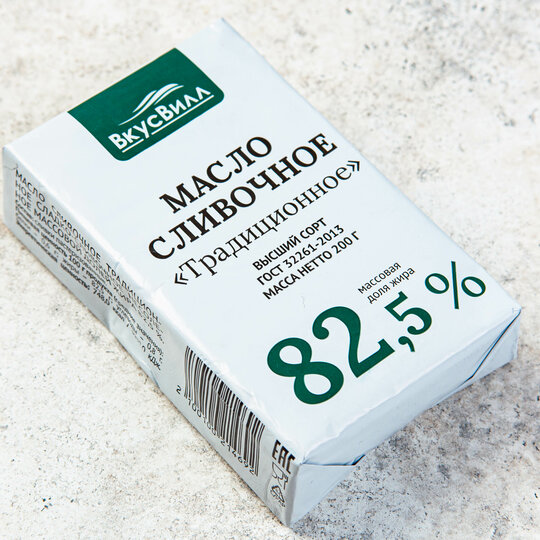 фото Сливочное масло вкусвилл традиционное 82,5%, 200 г