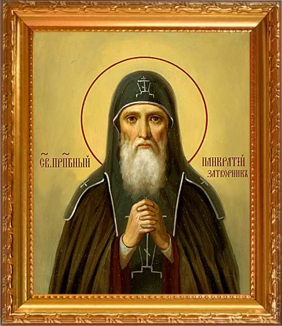 

Панкратий Печерский, Преподобный, затворник, иеромонах. Икона на холсте.