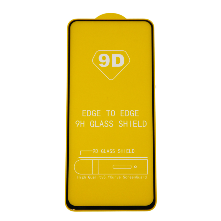 

Защитное стекло Samsung SM-A725F (Galaxy A72) (2.5D/полная наклейка) <черный>
