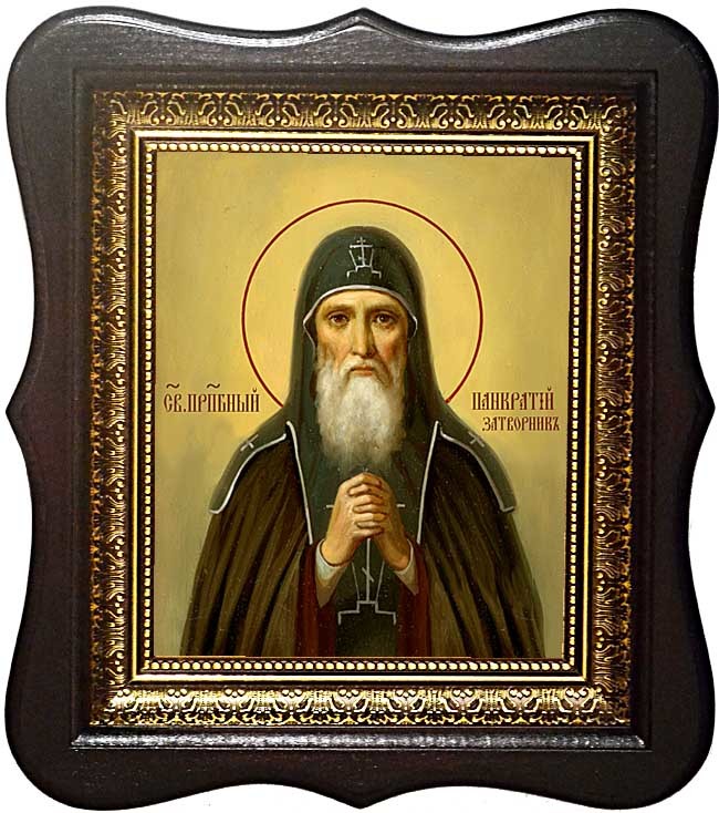 

Панкратий Печерский, Преподобный, затворник, иеромонах. Икона на холсте.