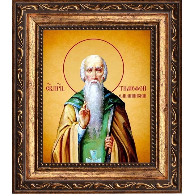 

Тимофей Олимпийский (в Символех) преподобный пустынник. Икона на холсте.