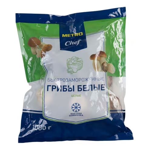 

Белые грибы быстрозамороженные Metro Chef целые 1 кг