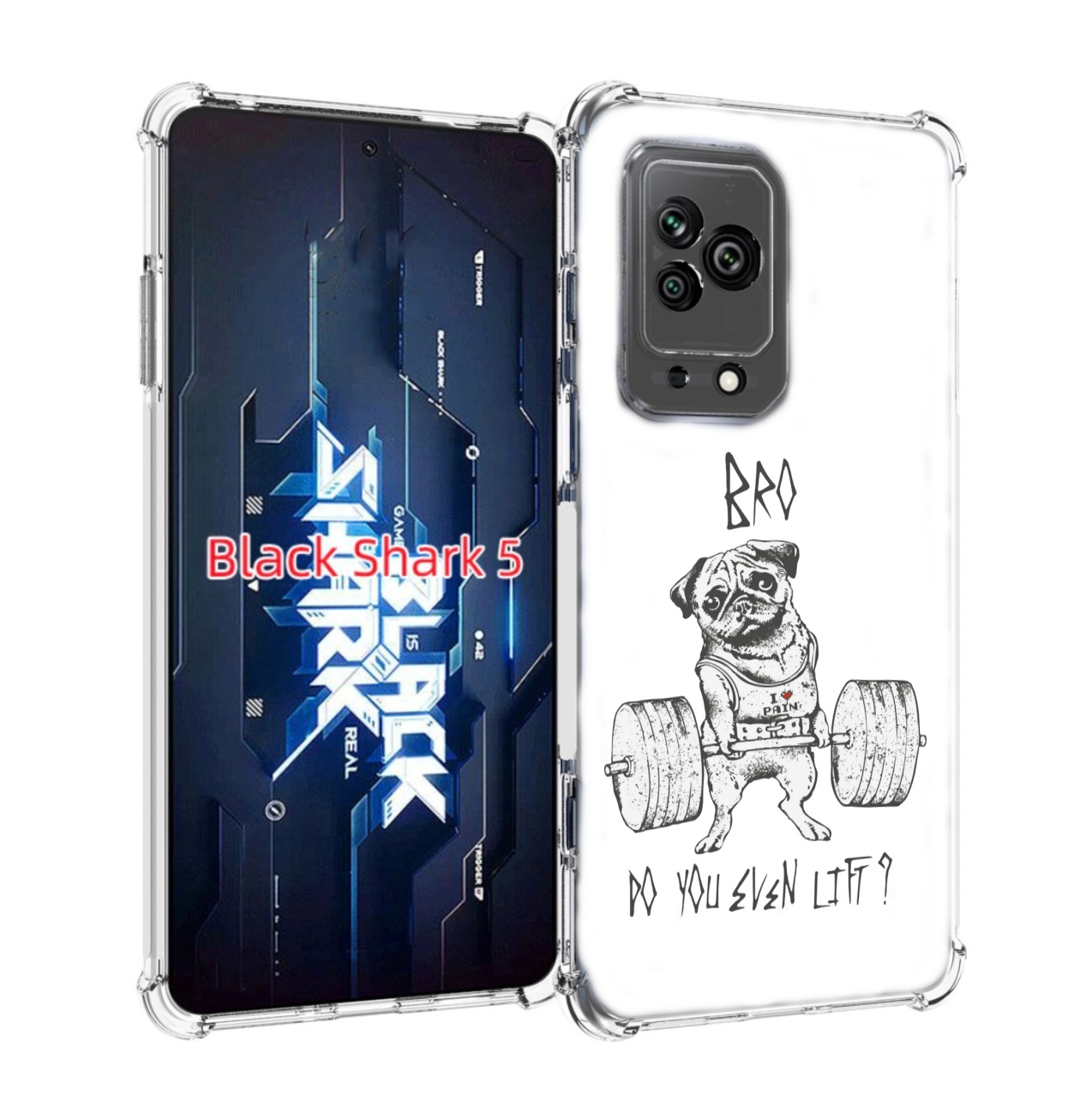 

Чехол MyPads брат ты подкачался мужской для Xiaomi Black Shark 5, Прозрачный, Tocco