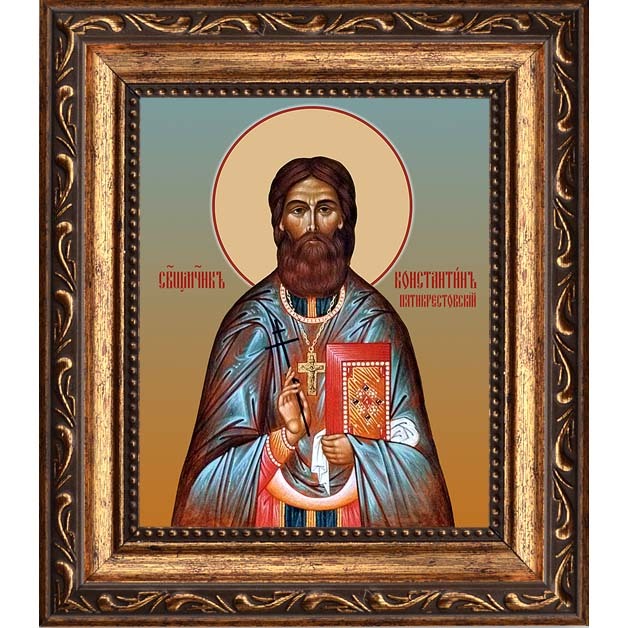 

Константин Пятикрестовский, священномученик, пресвитер. Икона на холсте.
