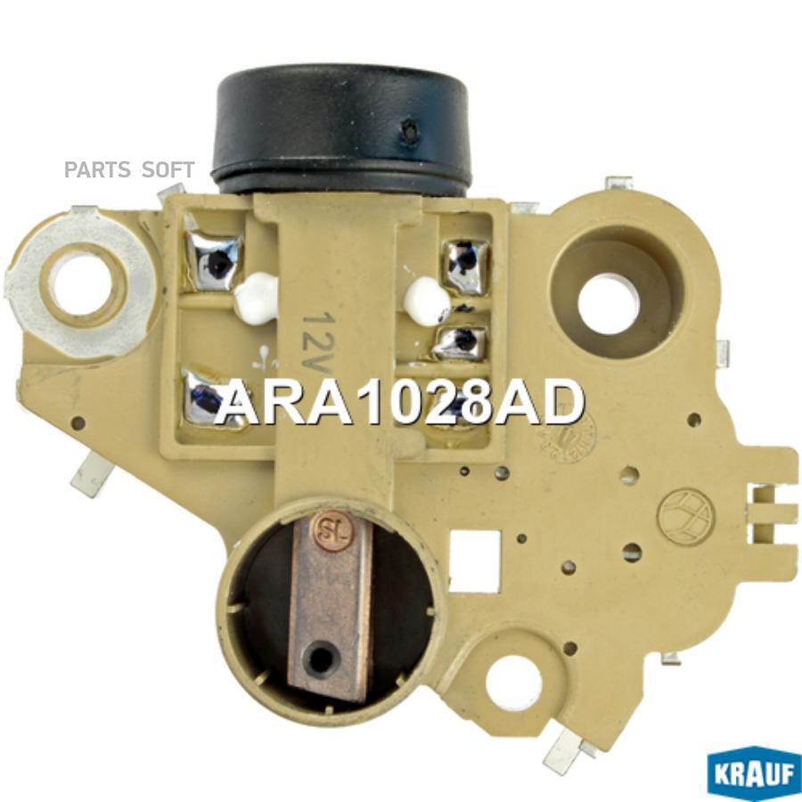 

Регулятор Генератора Krauf Ara1028ad Krauf арт. ARA1028AD