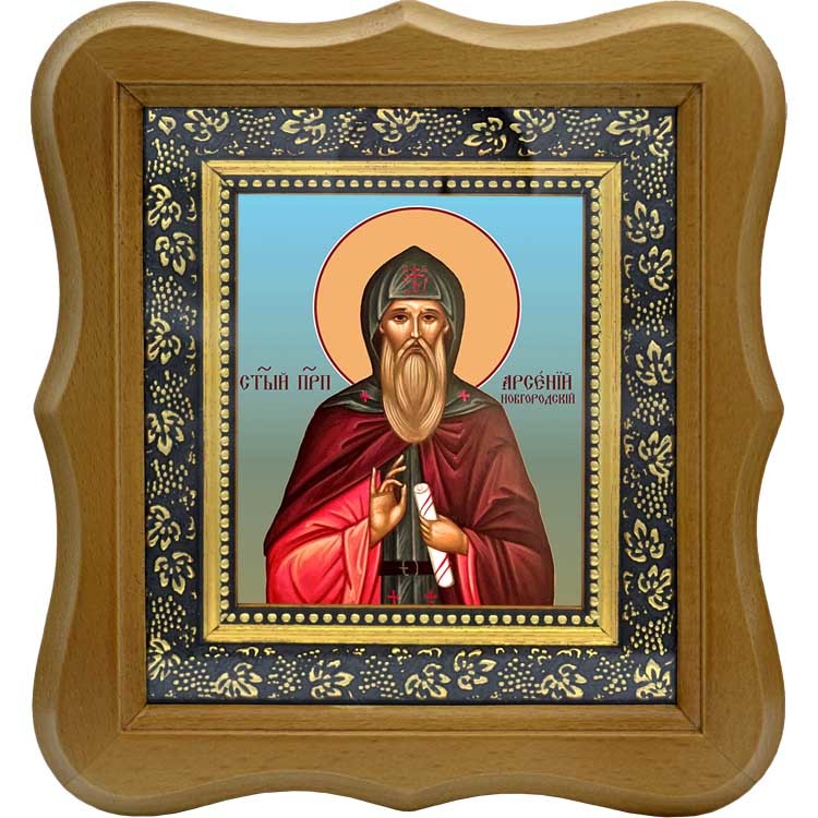 

Арсений Новгородский преподобный, Христа ради юродивый. Икона на холсте.