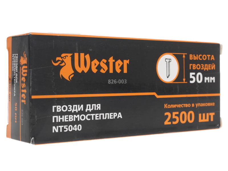 Гвозди 50 мм для пневмостеплера NT5040 826-003 WESTER, 78276