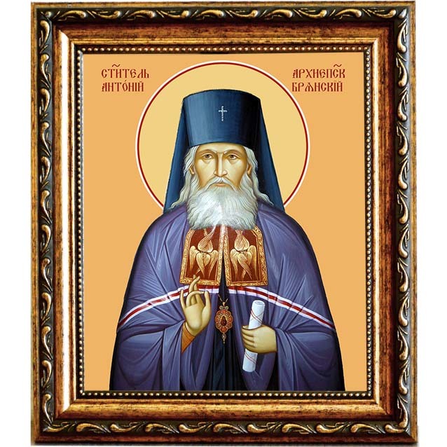

Антоний Брянский (Михайловский) архиепископ, святитель. Икона на холсте.