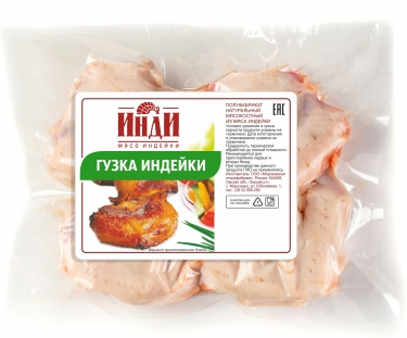 

Гузка индейки Инди замороженная ~1 кг