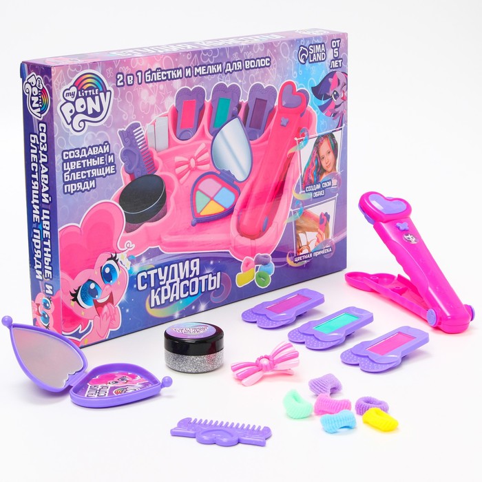 

Набор мелки для волос Hasbro 2в1 Студия красоты My little pony 7091417, Разноцветный